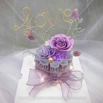 【KIRA與花花藝】LOVE款有錢花迷你蛋糕/神秘紫/生日禮物/情人節禮物/永生花/蛋糕/有錢花/送禮