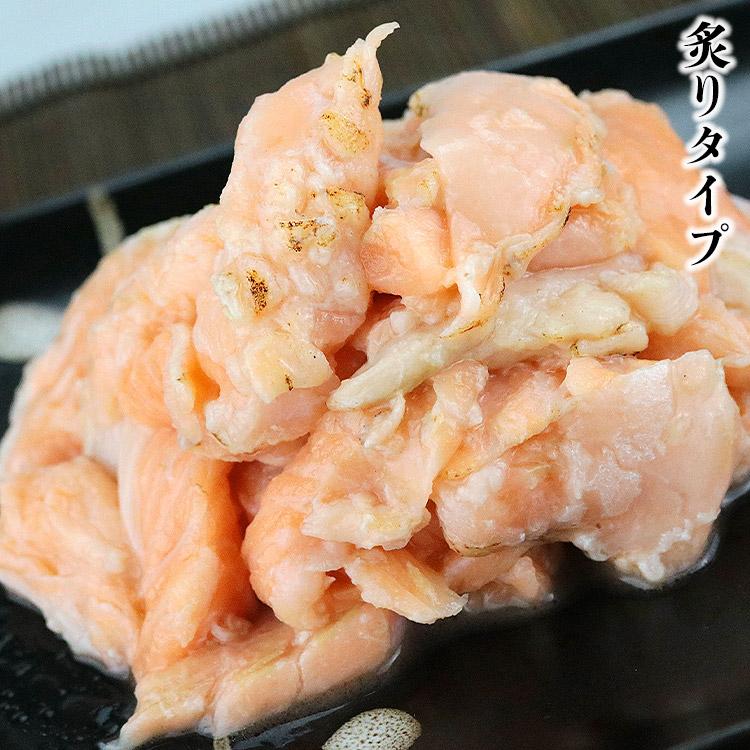 大トロハラス 炙りサーモン 切落し 200g×2  解凍するだけ すぐ海鮮丼 4〜5人前 生食 送料無料 訳あり 食品 お歳暮 ギフト 10%クーポン