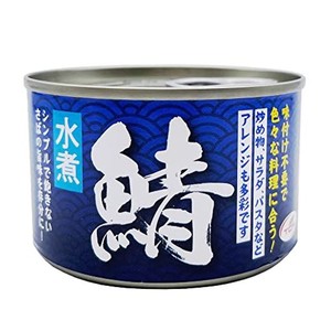 鯖 水煮缶 150GX24缶 鯖 缶詰 さば缶 おつまみ さばかん 業務用 まとめ買い