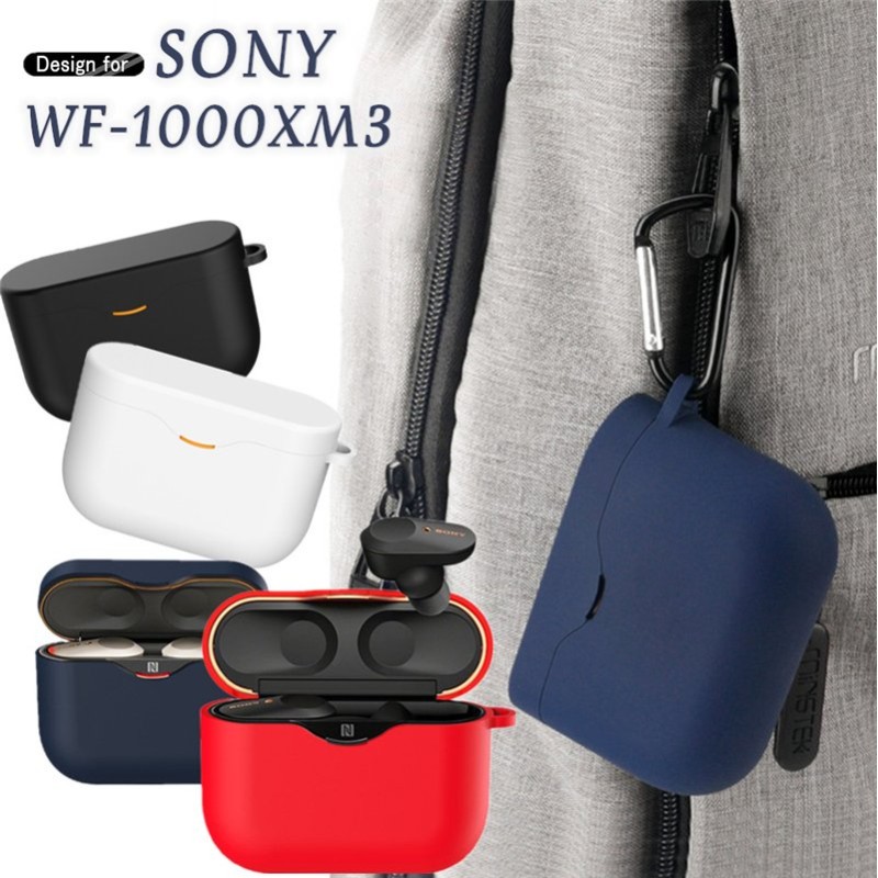 Sony WF-1000XM3 ケース ソニー シリコンケース カバー カラビナ イヤホンアクセサリー ノイズキャンセリングイヤホン 通販  LINEポイント最大0.5%GET | LINEショッピング