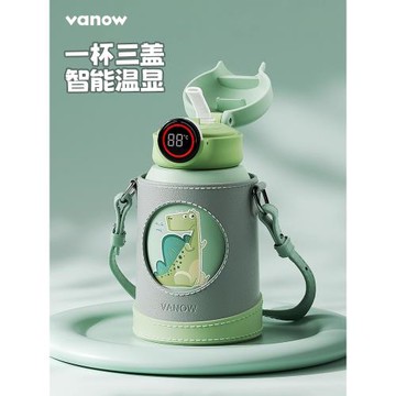 (免運)Vanow兒童保溫杯寶寶水壺學生上學專用男孩316食品級嬰幼兒水杯子