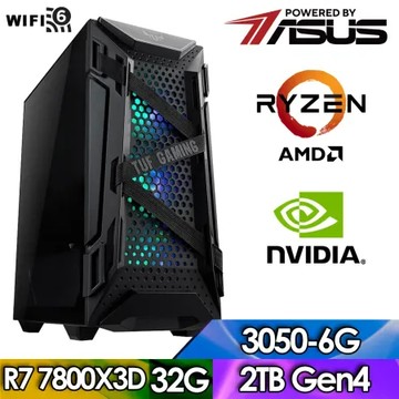 華碩B650平台【FE1GI2025G】(R7-7800X3D/32G/2TB/RTX3050-6G)