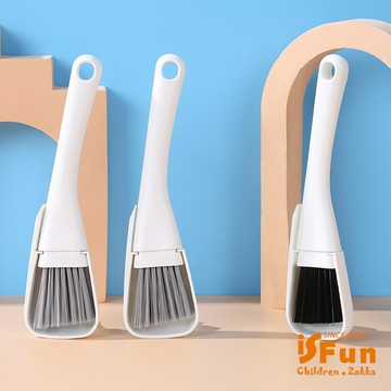 【iSFun】窗戶清潔＊縫隙窗框鍵盤扁平刷鏟2入組