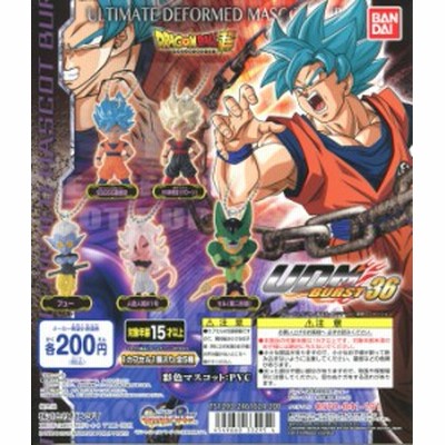 ドラゴンボール超 Udm バースト36 全5種セット 通販 Lineポイント最大1 0 Get Lineショッピング