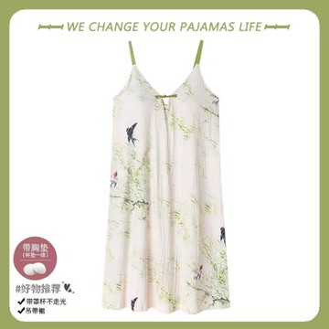 2025年睡裙女夏季純棉自帶胸墊吊帶睡衣夏天甜美可愛中國風家居服