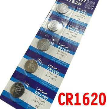 【珍愛頌】I020 CR1620 3V 高品質 鈕扣電池 水銀電池 計算機 手錶 主機板 紫光燈 遙控器 非CR2032