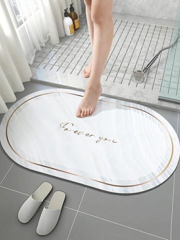 輕奢硅藻泥軟墊吸水墊衛生間門口地墊防滑浴室進門腳墊廁所地毯子