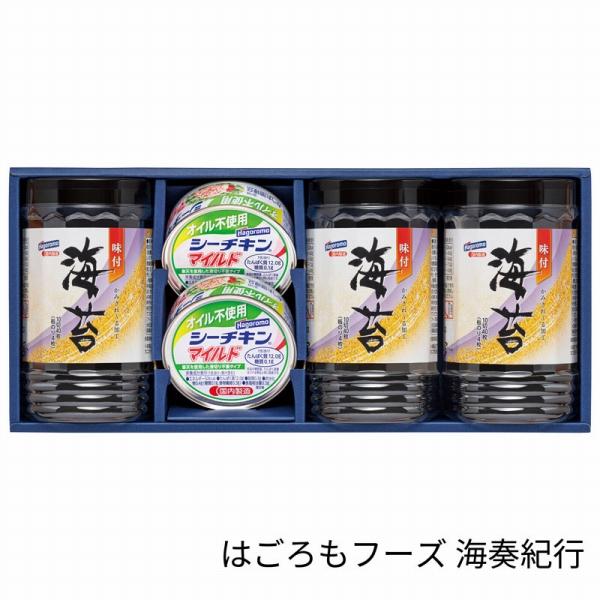 はごろもフーズ 海奏紀行 KK-BEA (個別送料込み価格) (-M2320-127-) 内祝い ギフト 出産内祝い 引き出物 結婚内祝い 快気祝い お返し 志