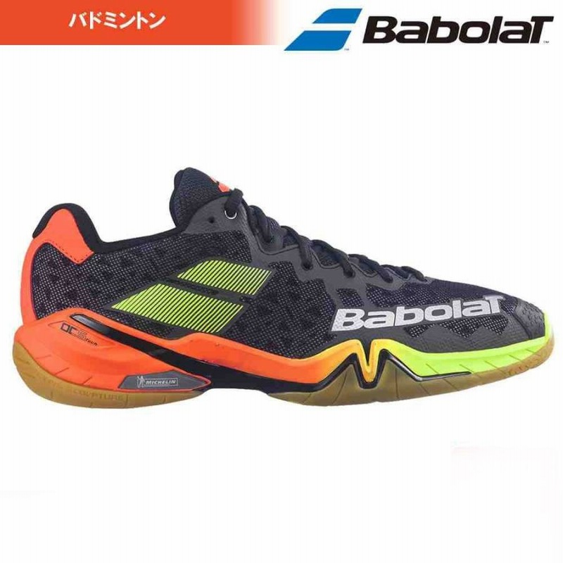 バボラ Babolat バドミントンシューズ メンズ SHADOW TOUR W