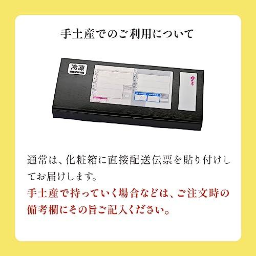 国産うなぎ蒲焼き（無頭 背開き真空包装）180g前後 蒲焼きのタレ＆山椒、食べ方の説明書付き ギフト