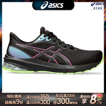 ASICS 亞瑟士 GT-1000 12 GTX 女款 防潑水 慢跑鞋 1012B508-001
