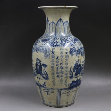 元青花人物冬瓜花瓶仿古老貨瓷器古董古玩家居仿古裝飾瓷器收藏1入