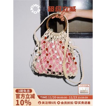 Tagi.新款圈圈果子編織手工串木珠抽繩束口帆布 手提單肩編織包