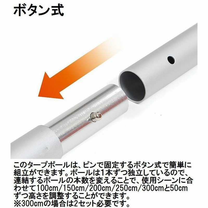 DOD タープポール ビッグタープポール ( ブラック ) 軽くて頑丈
