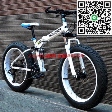 腳踏車 山地自行車 越野彎把公路車 登山車 單車 公路賽山地車 202426寸 雙碟剎減震 越野變速 沙灘雪地車