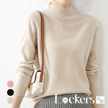 【Lockers 木櫃】秋冬氣質半高領內搭針織毛衣 L112122504