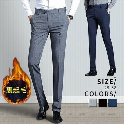 スラックス 裏起毛 メンズ スリム パンツ 防寒 ズボン 暖かい ビジネス ビジカジ ストレッチ ボトムス 細身 美脚 大きいサイズ 大きい おしゃれ 男性 秋 冬新作 通販 Lineポイント最大get Lineショッピング