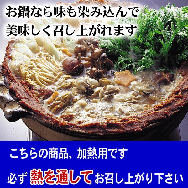 (かき 牡蠣 カキ) 冷凍生カキ　むき身　1kg(お鍋専用の冷凍牡蠣)殻をむいた牡蠣貝、簡単に海鮮鍋・カキ鍋できます