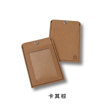 Loginheart｜卡其棕 雙卡層證件套 附抗敏矽膠頸繩 機能紙革 時尚永續 質感溫潤 台灣職人手作