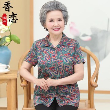 中老年人夏裝女短袖60歲70奶奶真絲襯衫老太太衣服媽媽桑蠶絲套裝