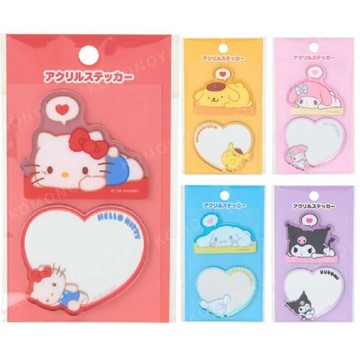 小禮堂 Sanrio 三麗鷗 壓克力造型鏡貼2入組 (趴姿款) Kitty 布丁狗 大耳狗 酷洛米