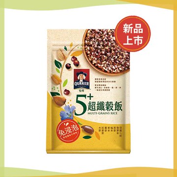 【QUAKER 桂格】免浸泡5+超纖穀飯1000g