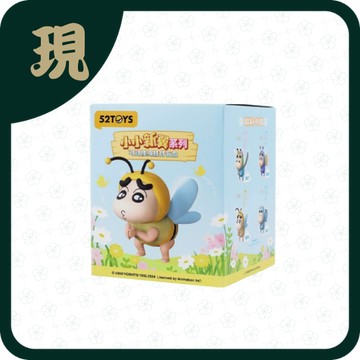 蠟筆小新小小新翼可動抽繩掛件(一中4入1100)