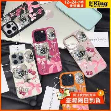 防塵防摔精準貼合iPhone X,11,13,15,16Pro,17ProMax,14,12,7Plus皮紋手機殼適用