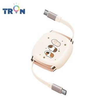 TRON 100W Type-C 伸縮快充線 1M 奶茶色 天竺鼠系列-2 4檔長度調整 可充筆電 適用i15以上手機 平板