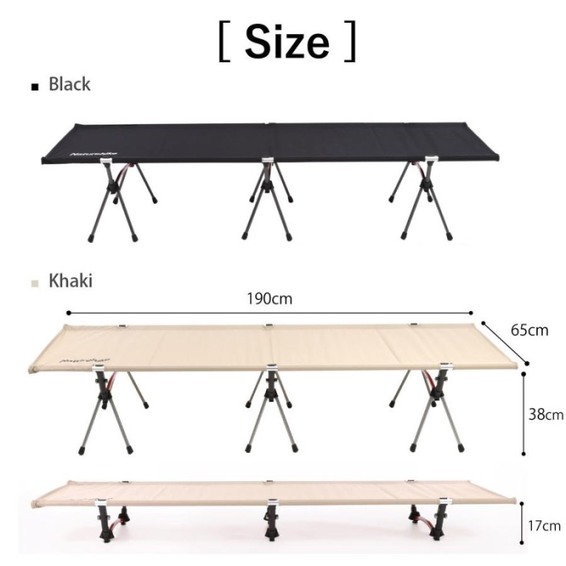 アウトドアコット アップグレード版 折りたたみベッド 第二代 高さ調整 ...