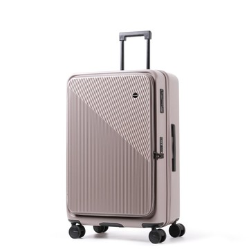 Dreamin Pro 28吋行李箱上掀前開日本煞車靜音輪-晨霧灰