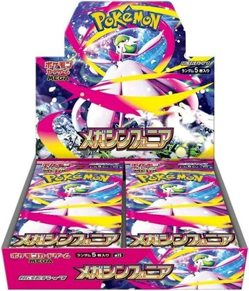 卡牌專區 PTCG Pokmon 寶可夢 卡牌遊戲 Pokemon 日版 超級交響樂 沙奈朵 擴充包盒 卡牌