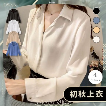 🥀旺斯女孩🥀歐美初秋OL雪紡襯衫 歐美襯衫 長袖襯衫 上班襯衫 純色襯衫 台灣現貨