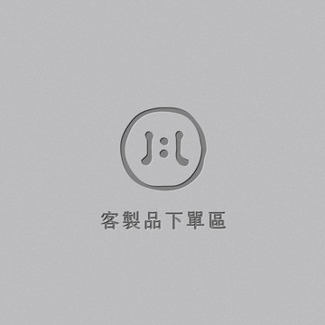 客製【 家和業興】 隸書金墨直式四字春聯