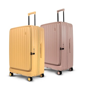 Acer 宏碁 哥本哈根前開式行李箱 28吋