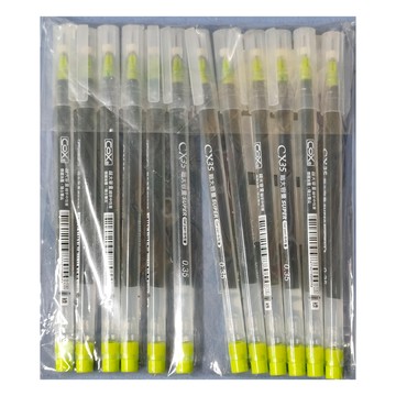 CoX 三燕興業 超大容量細字中性筆 0.35mm CX-35  綠色  12支