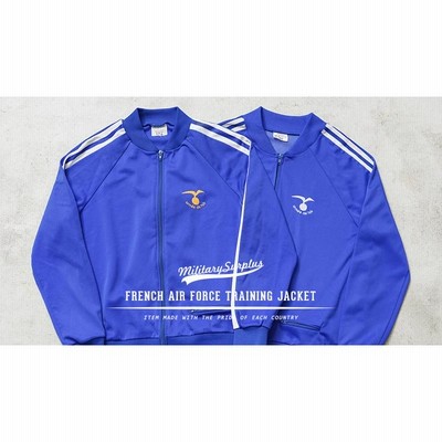 fecsa ARMEE DE L'AIR トラックジャケット フランス軍 空軍 - トップス
