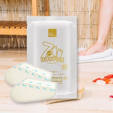 MOMUS 去角質煥膚水足膜(單雙)【小三美日】D077309