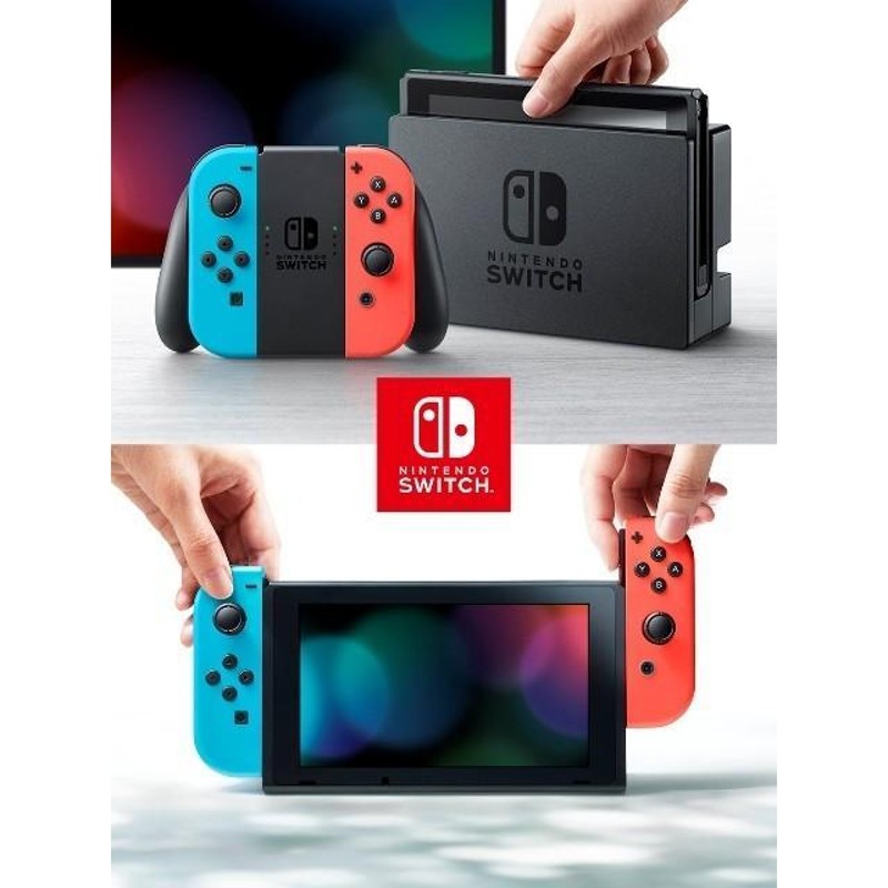 ニンテンドースイッチ スポーツ セット 本体 任天堂 保護フィルム付