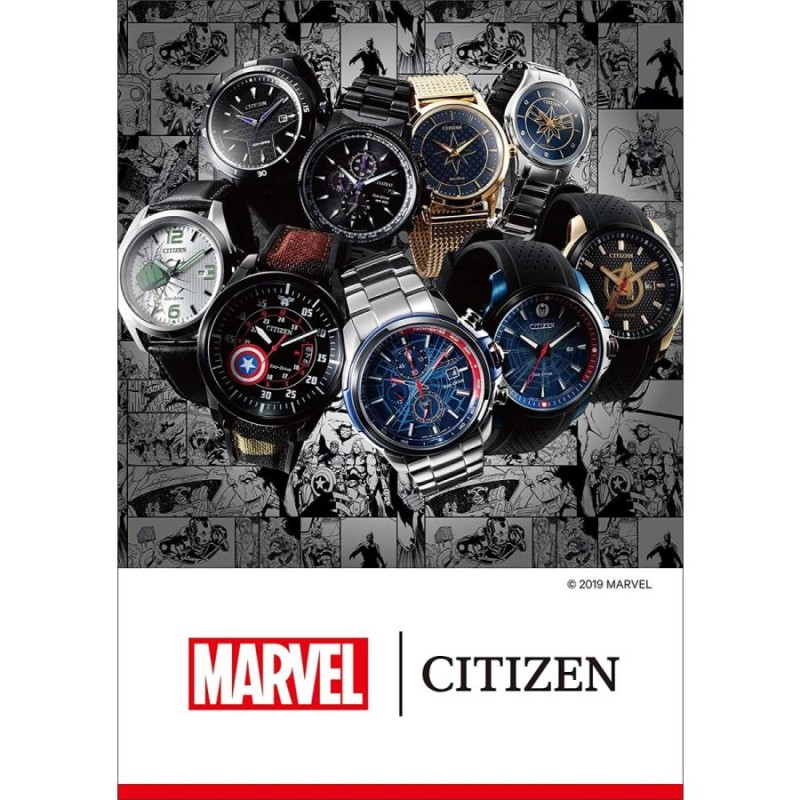 CITIZEN シチズン キャプテン・アメリカ Marvel 限定 aw1367-05w ...