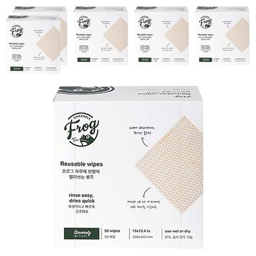 SINCERELY Frog 一天一張可洗式抹布  50張  6盒