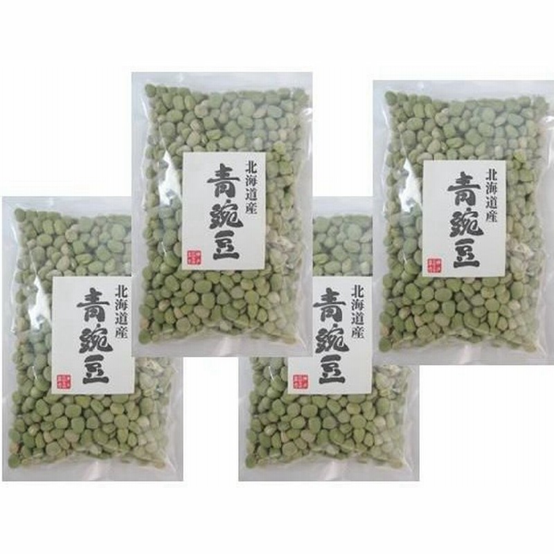 豆力特選 北海道産 青豌豆 エンドウ 1ｋg 通販 Lineポイント最大0 5 Get Lineショッピング