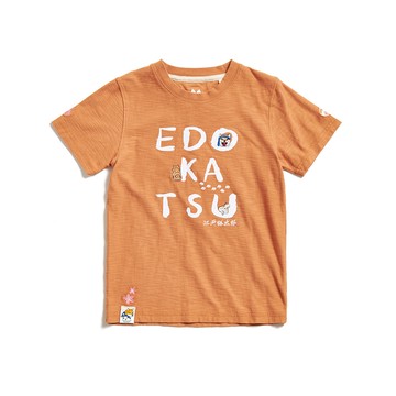 江戶勝｜童裝｜Q版太郎印花短袖T恤