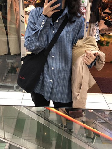 年新款長袖設計感小眾早秋季氣質別致短款上衣初秋條紋襯衫女