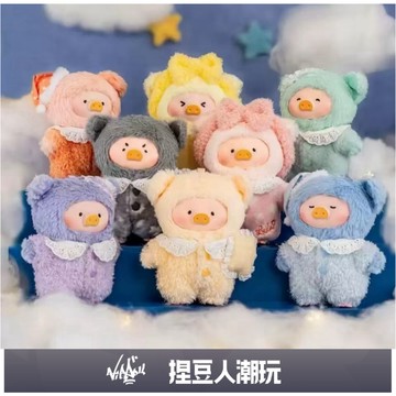 【台灣現貨】官方正品 Toyzeroplus LULU豬 三代 罐頭豬 夢裡什麼都有系列搪膠盲盒 絨毛掛件吊飾公仔