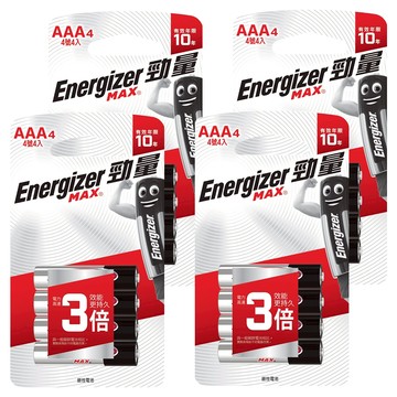 Energizer 勁量 鹼性電池 4號  4顆  4組