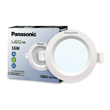Panasonic 簡易安裝 無藍光危害10入LED 16W崁燈 15CM嵌燈 全電壓 (白光/自然光/黃光)