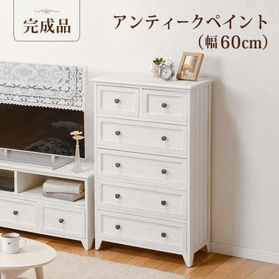 おしゃれ 白 タンスの通販 1 263件の検索結果 Lineショッピング