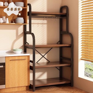 書架 落地 置物架 靠墻簡易書本 收納架 多層桌面旁小架子辦公室展示架[DD0503003]