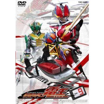 仮面ライダー 電王 レンタル落ち 中古 DVD  東映